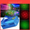 Mini-Laser-Bühnenlicht mit Sternenhimmel-Projektor für Indoor-Partys und KTV-Atmosphäre