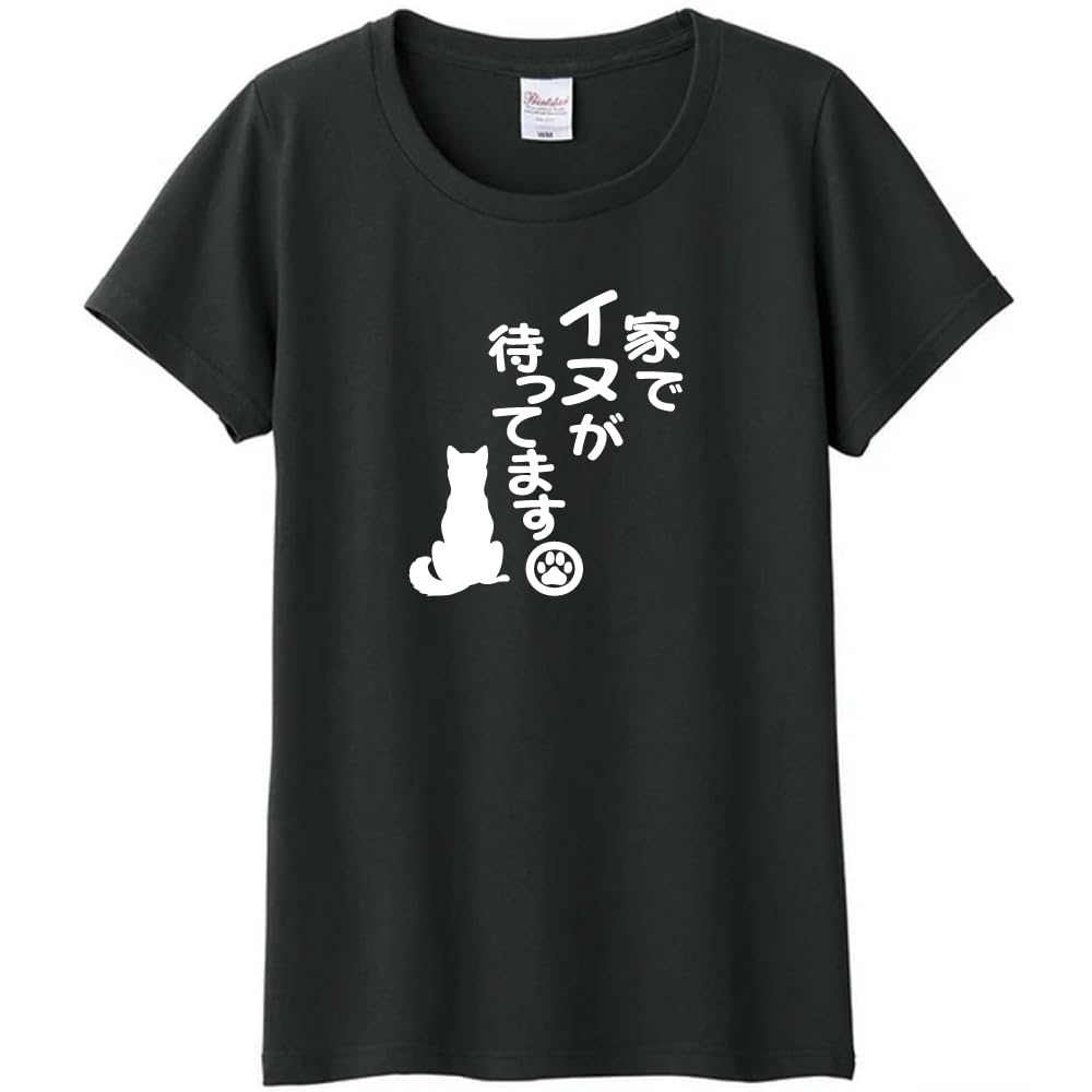 

Dog Waiting at Dog Lover Dog Paw Prints Short Smoke Black [nc-smile] Home! Women s T-Shirt, Sleeve, Heavyweight, 5.6oz, (JP, Alphabet, M)