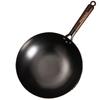 Shangheng Fine Iron Non-stick Wok