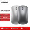 Huawei Bluetooth Mouse (2nd Gen Youth Edition)