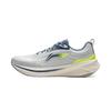 Li-Ning Wu Yue 3.0 Men's Casual Running Shoes