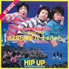 7inch Record HIP UP  Sayonara Dofu 7DS0002 KITTY 1982 Japan Japanese PopRock Used