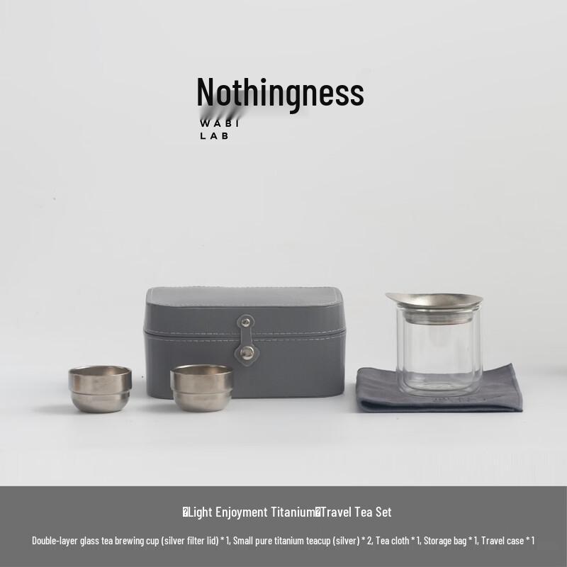 Wabi-Sabi Lightweight Titanium Travel Tea Set
