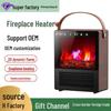 Personalized Energy-Saving Electric Fireplace Heater with Simulated Flame for Home or Office Use
