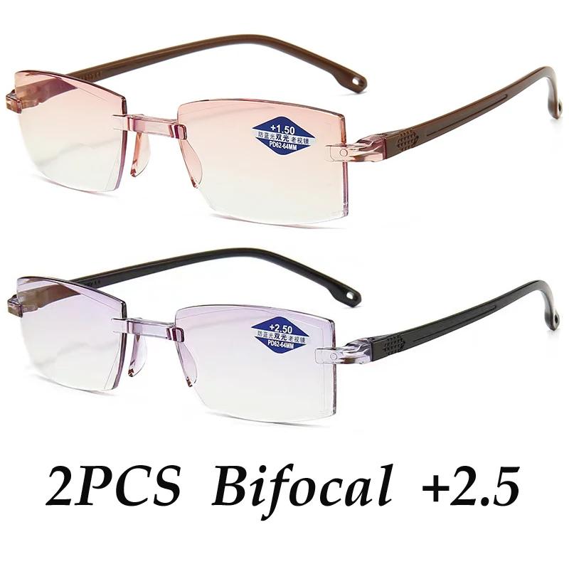 1PC Vintage Rimless Bifocal Reading Glasses Unisex Progressive Near Far Anti-blue Light Ultralight Eyewear