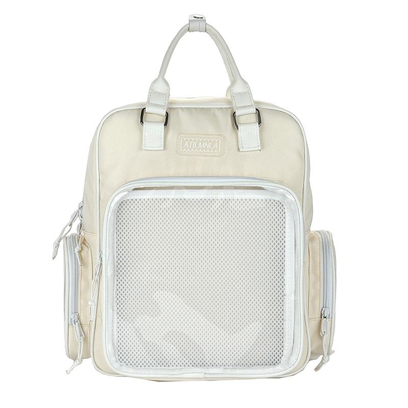 High-value pain bag, primary and secondary school schoolbag, female 2025 new contrasting color, junior high school student, high school backpack,