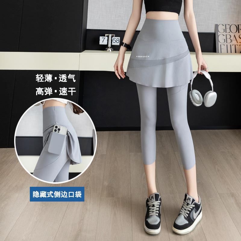 Summer New Arrival Fake Two‑Piece 7‑Point Skirt‑Leggings Thin High‑Waist Outerwear Side Pocket Tennis Skirt Plus‑Size Cross‑border Supply Yoga Pants