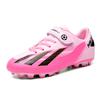 Velcro-free children's football shoes, young and young long broken nails, professional practical competition training shoes