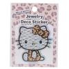 Hello Kitty Jewelry Deco Kitty Brown Sanrio [Die-Cut Sticker] Sticker/Gal