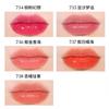 Gege Bear - Mirror Lip Glaze - (734-738)
