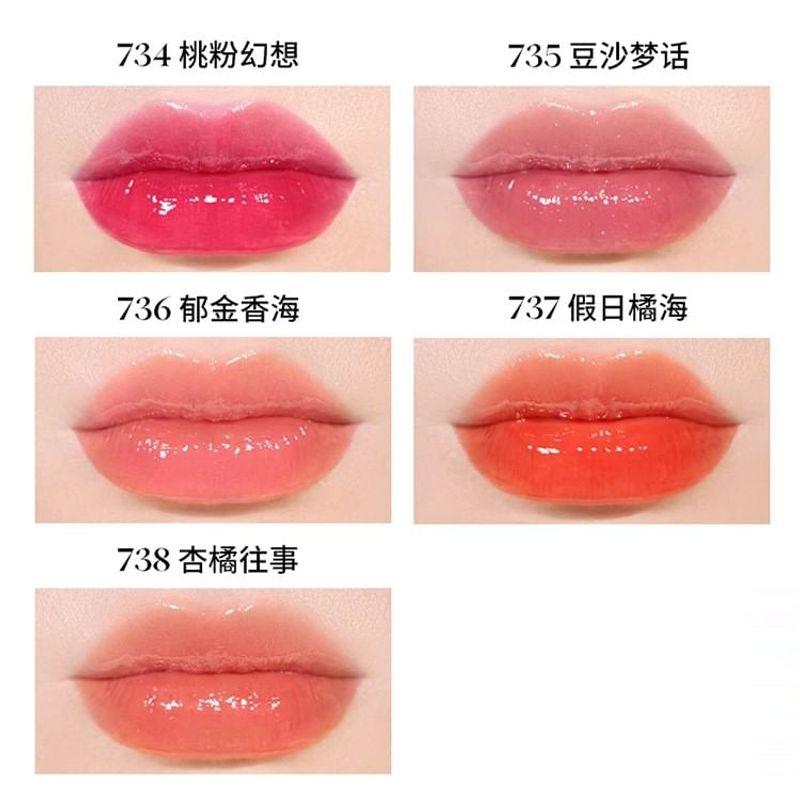 Gege Bear - Mirror Lip Glaze - (734-738)
