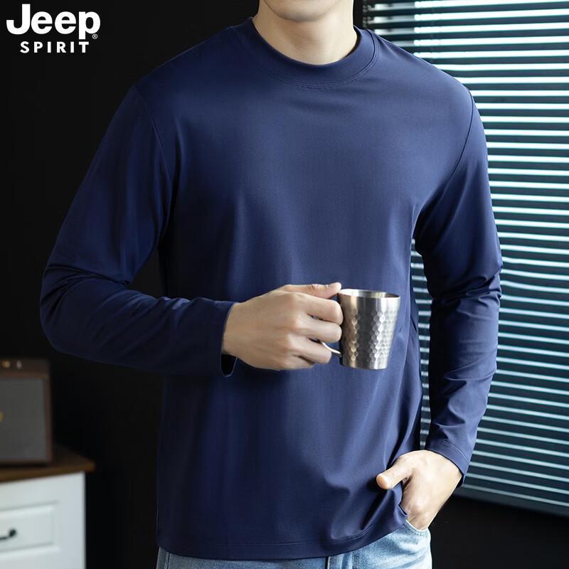 JEEP SPIRIT Men's Casual Half-Zip Mock Neck Long-Sleeve T-Shirt