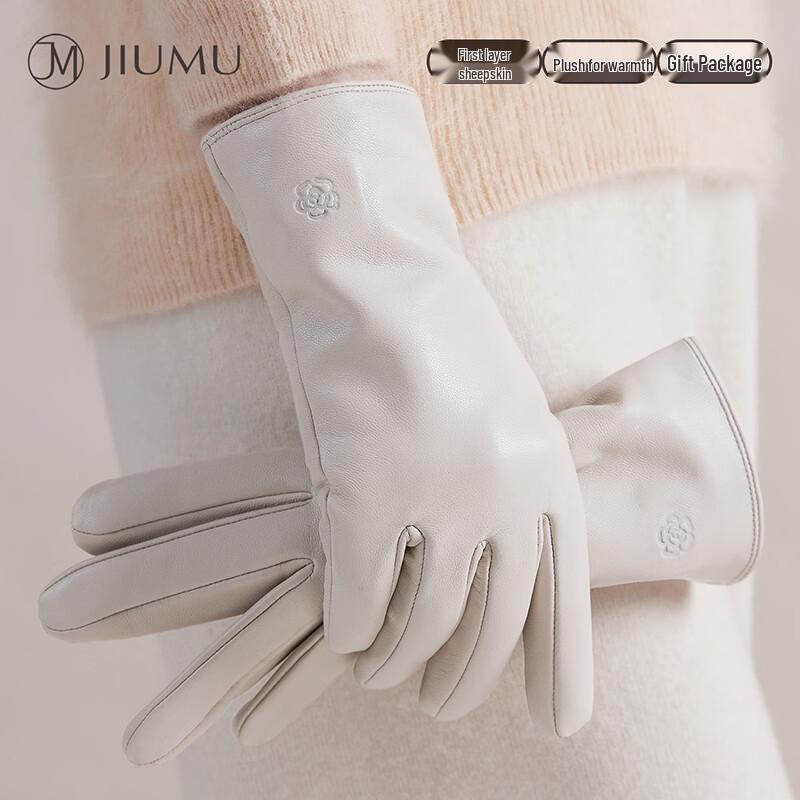 JIUMU Women's Warm Lambskin Leather Gloves GLZ069