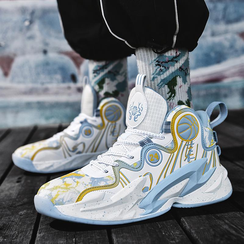 Zapatillas de Baloncesto Profesional para Hombre Zapatillas Deportivas Acolchadas Zapatillas de Alta Calidad Entrenamiento Unisex Botas de Baloncesto Callejero