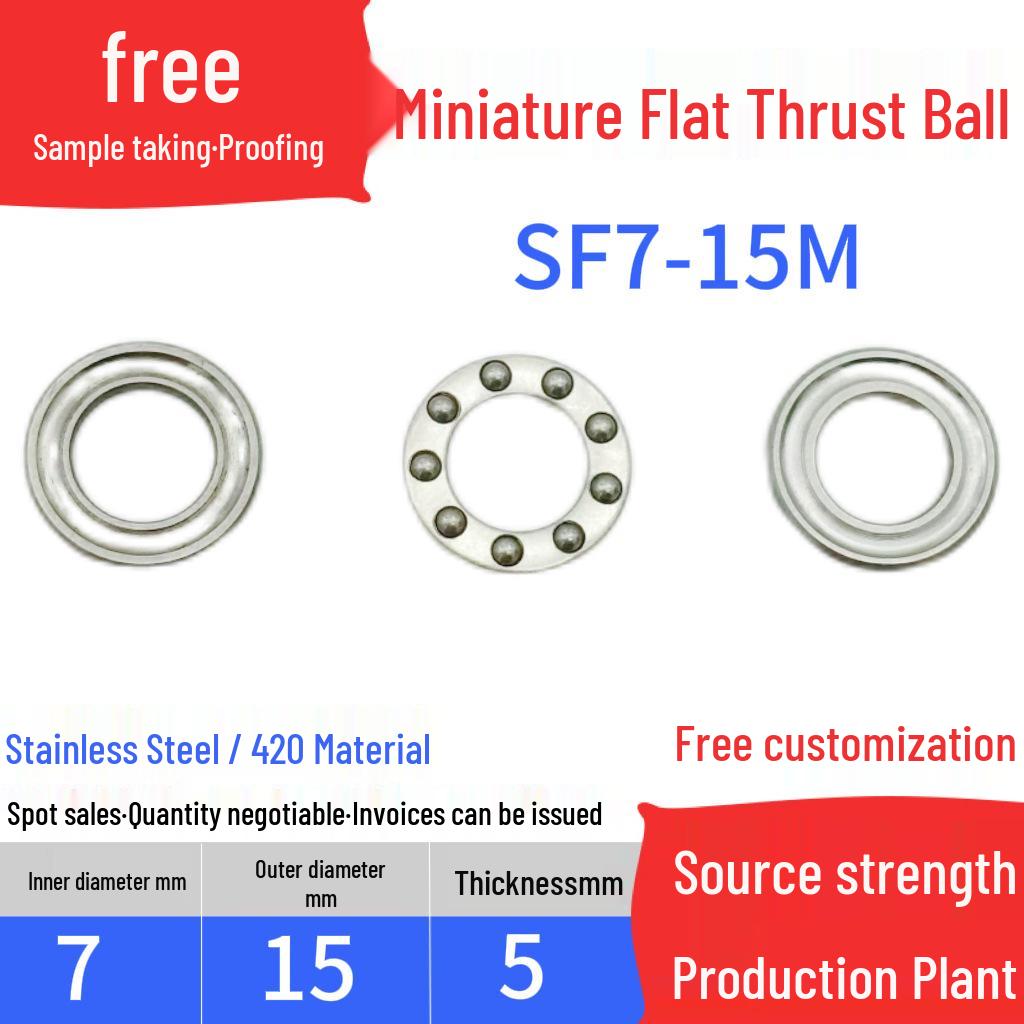 Compact Flat Thrust Ball Bearing: F6-12M, F8-14M, F8-16M, F10-18M, F10-20M.
