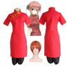 Kagura Anime Gintama Halloween Costume Cosplay Cheongsam Uniform Dresspants