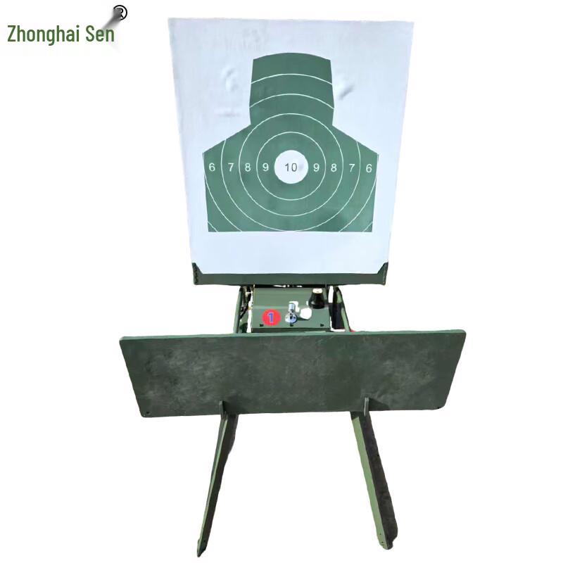 Zhonghaisen High-Precision Shockwave Pop-up Target Machine