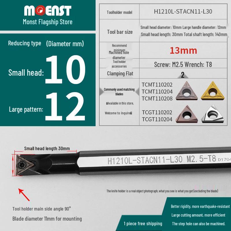 90° High-Speed Steel CNC Boring Bar & Flat Bottom Tool Holder for Planar Lathe