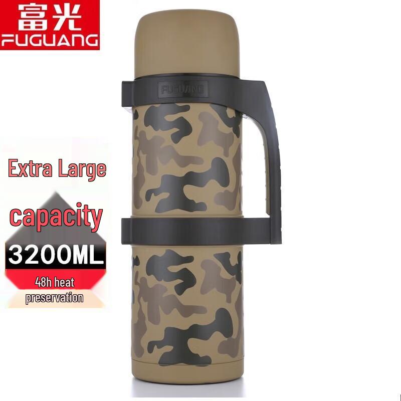 FUGUANG 3.2L Stainless Steel Travel Kettle