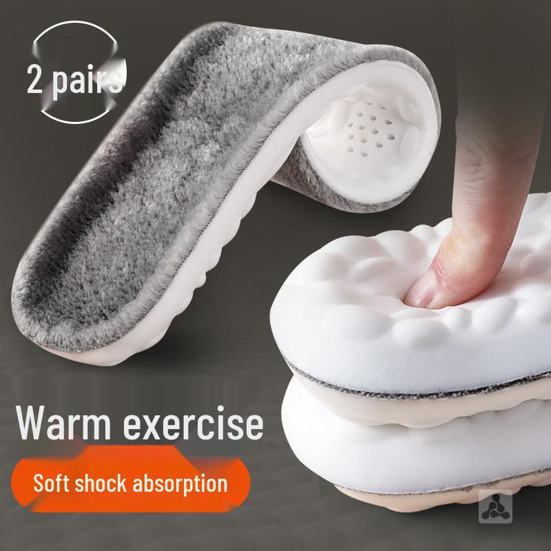 

Специальный выпуск для новичков: Теплые плюшевые стельки - Мужские и женские, Толстый вельвет, Зимние влагопоглощающие, Устойчивые к запаху. Комфорт как на облаке.