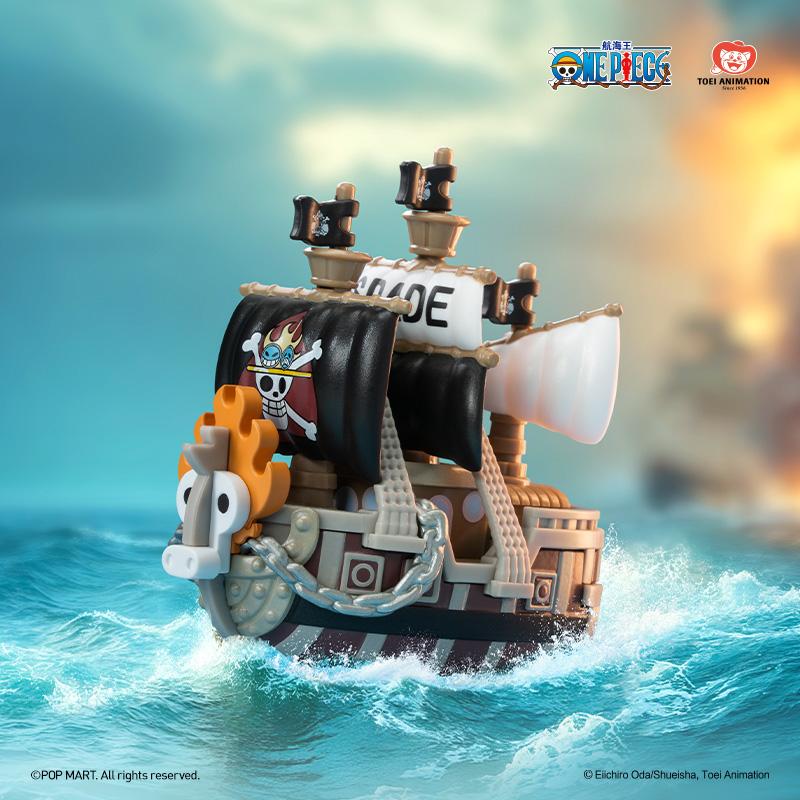POP MART One Piece - The Grand Line Series Vehicles Blind Box (Single Pack / 12-Piece Set)