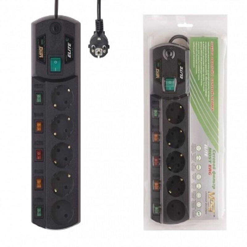 Buy Network Filter Most Erg 2m Bk at affordable prices — free shipping ...