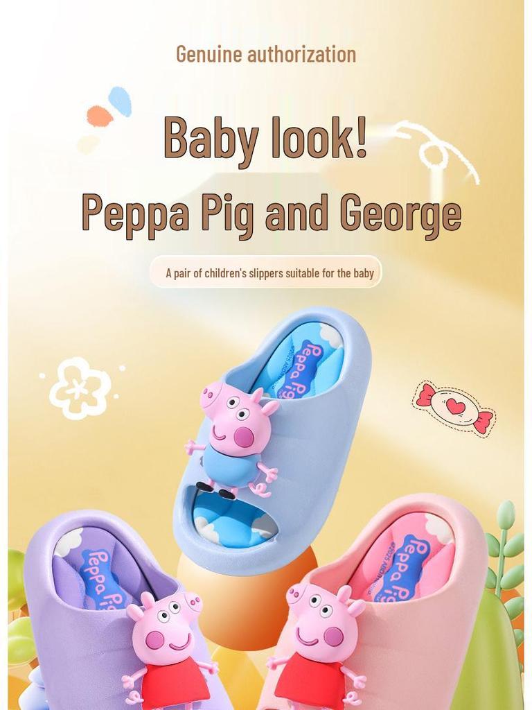 Peppa Pig 2025 New Style Toddler Girls' Anti-slip Indoor Slippers