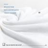 Disposable Cotton Bath Towel