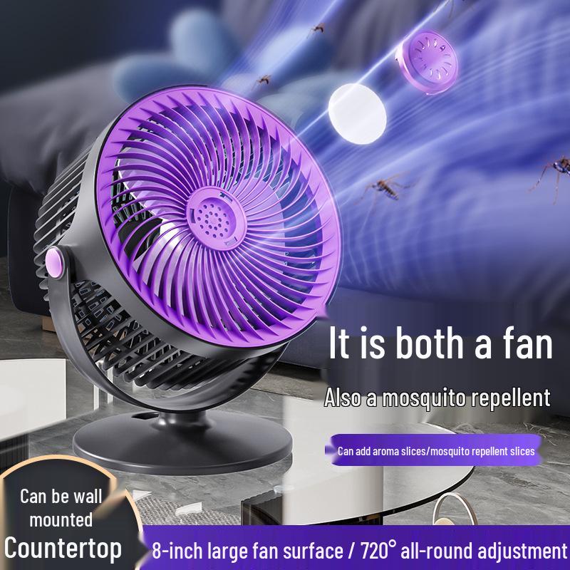 

USB Rechargeable Air Circulation Fan with Wall-Mount & Aromatherapy Options for Home/Outdoor Use 28x21x19 cm серый/белый