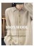 Women's Slim Cable Knit Cardigan with Cashmere Collar - Versatile Autumn/Winter Style