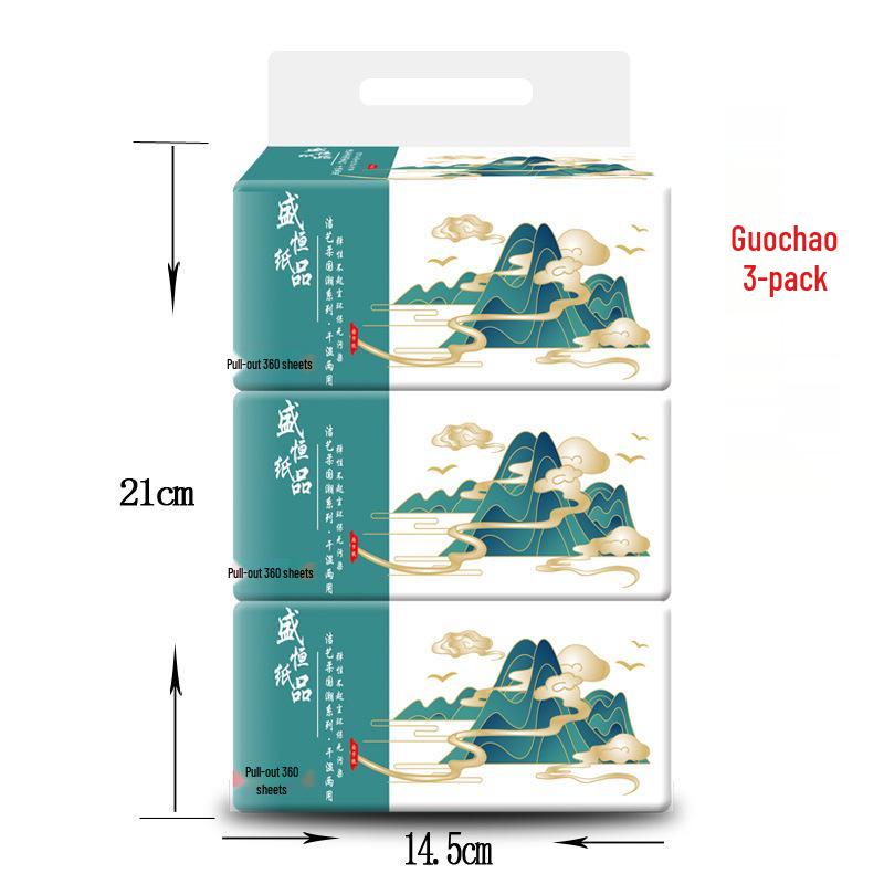 Jieyi Fragrance-Free Soft Facial Tissues, 3-Pack Bundle - Economical Household Toilet Paper