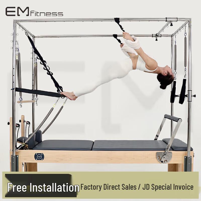 Yimai Professional Pilates Equipment
