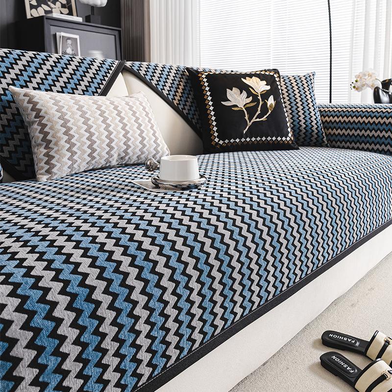 Chenier Sofa Cushion Is Universal In All Seasons, Dirt-Resistant And Non-Slip Seat Cushion, Light Luxury And High-End All-Inclusive Sofa Cover, Cover