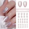 Medium Almond Press On Nail 30 Pieces Set Cats Eye Design in Autumn Stick on Nail Acrylic False Nail Manicures Ornament