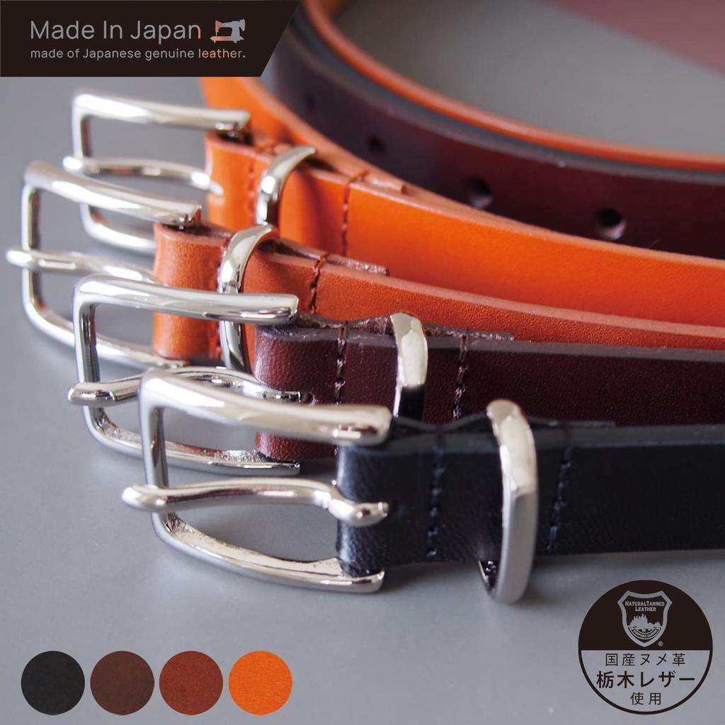 [Tochigi Leather] Made in Japan, Single Piece Leather Narrow Belt with Metal Buckle, 9 Holes, Men's & Women's, 69cm-89cm, Size S, Slim Fit, Casual,