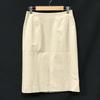Made in Japan ANAYI Jacket and Skirt Set Up 38 Women M Beige Cotton Suit Made in Japan(USED)