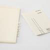 DESIGNPHIL Midori MD A5 Journal Notebook Frame A 15309006     Premium Stationery for Bullet Journaling