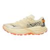 HOKA ONE ONE SPEEDGOAT 7 Trail Running Shoes Women's Beige 1171929-VWN