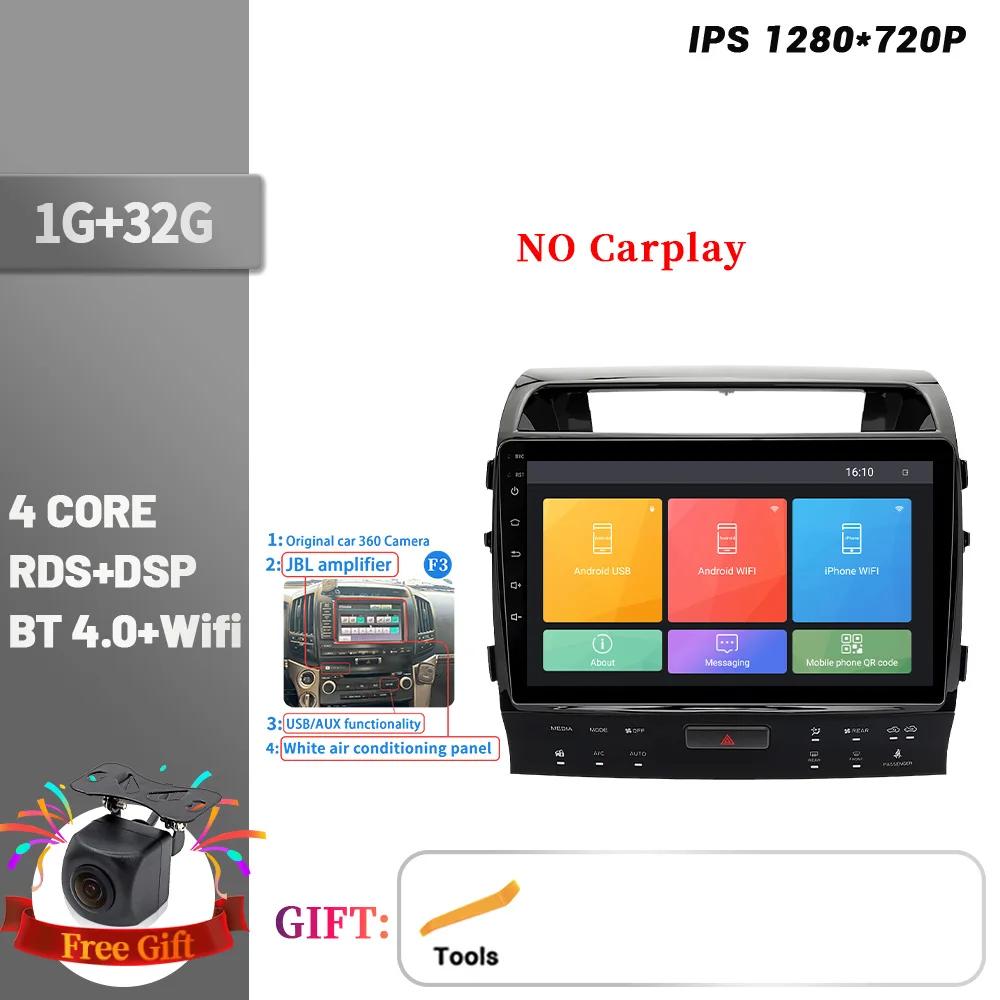 Android 14 For Toyota Land Cruiser 11 200 2007-2015 Car Radio Multimedia Video Player Navigation CarPlay Android 4G GPS Screen