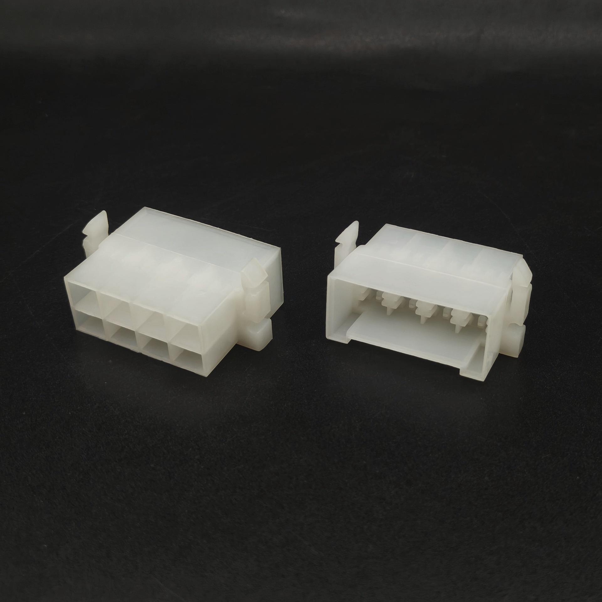 DJ7081B 8-Pin Male & Female Automotive Wiring Harness Connector Plug and Socket