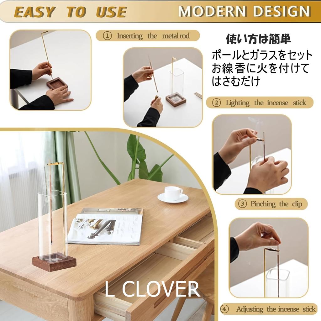 L CLOVER Incense Holder, Ash-Preventing, Spill-Proof, Glass, Hanging, Stylish, Vertical Stand (Square)