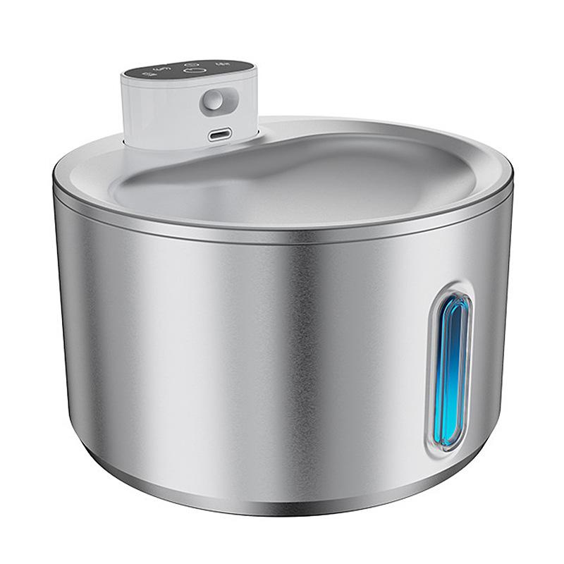 

Automatic Stainless Steel Dog Water Fountain Wireless Pet Drinker Battery & Sensor 2 in 1 Dispenser for Dog 4L