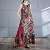 Long Skirt Summer New Sleeveless Round Neck Printed Dress