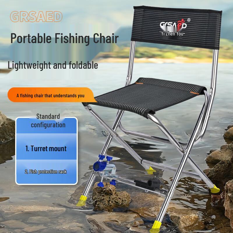 Grsaed Portable Folding Fishing Chair