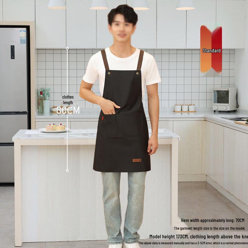 Мужской ПВХ фартук для уборки