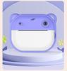 High-Definition Kids' Instant Print Camera with Cartoon Design