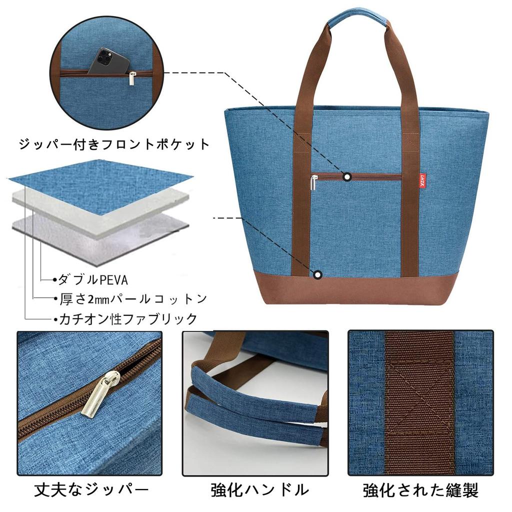 LHZK Insulated Eco Foldable Tote Lunch 50L Large Capacity Cooler Insulated for Commuting Bag, Bag, Bag, Bag, Bag, Bag, Large, Outdoors, Picnics, BBQs,