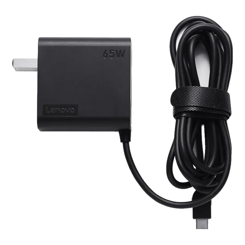 Lenovo 65W USB-C Laptop Charger