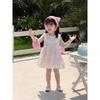 Girls' Sleeveless Summer Floral Dress - Korean Style Baby & Kids Outfit