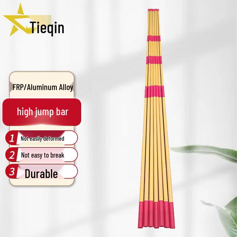 Tieqin High Jump Poles